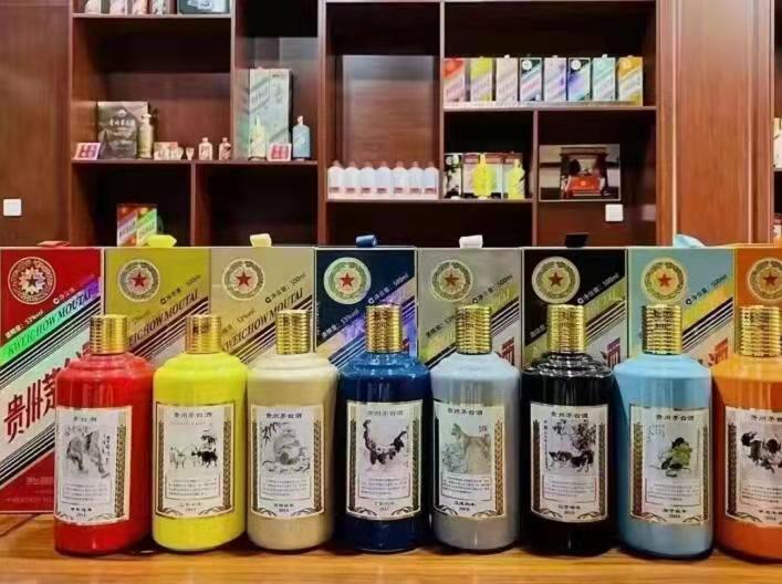 朗县名酒鉴定部分方法